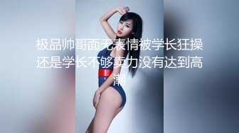 SWAG CC露脸三点入镜洗澡 巨乳保养全纪录 梵熙