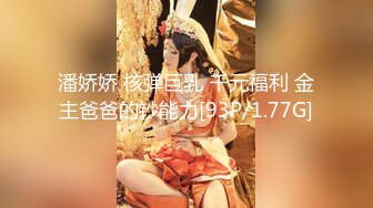 女仆装，经典不容错过