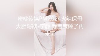 (sex)20230816_爱闺蜜老公大香肠_41460692