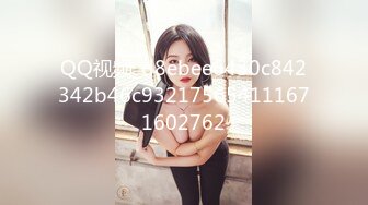 巨乳肥臀御姐 花样百出~无套中出【面色潮红】~深夜户外野战啪啪【194v】 (13)