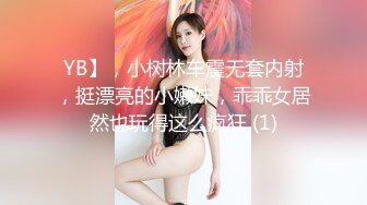 长腿美女有颜有脸蛋，有身材，声音叫的还好听。