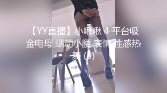 STP16420 蓝发高颜值妹子，调情互摸口交骑乘后入抽插猛操