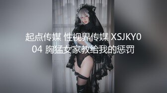 色情主播 新人你最爱的女人