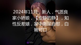 蜜桃影像传媒最新国产AV佳作 PM034 錯位時空-季研希