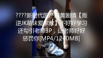 [MP4/336MB]捅主任 美少女戰士被大屌無情輸出 濕淋淋緊致白虎蜜穴 頂宮抽送起伏小腹