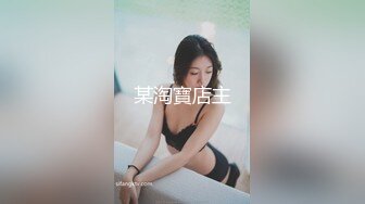 Al&mdash;平井桃Momo 嫩妹爽翻天