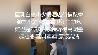 爱豆传媒 ID-5312 路边捡尸醉汉痴女上位猛插-婧儿