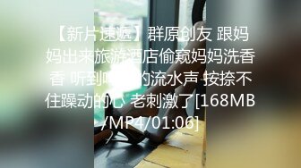 露脸了，小姐姐长得还挺清秀【全套会所】胖哥躺平接受服务，一线天鲍鱼正对镜头，口含大鸡巴女上位啪啪