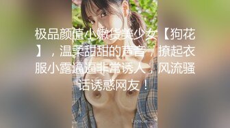 STP31825 疯狂警告【喷火小仙女】，顶级潮喷~不撸两发对不起她喷，挺漂亮，没想到水量也这么大，刺激