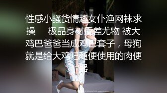 PMC-445 宋雨川 趁爸妈不在玩弄小妹 欲火难耐的乱伦激情 蜜桃影像传媒