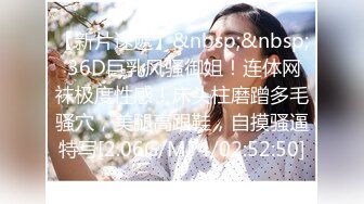 BJ慧明2404212