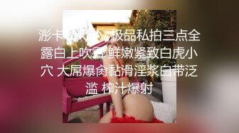 【AI换脸视频】赵丽颖  女王足交调教