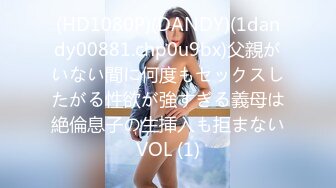 [292MY-395] 佐藤里奈