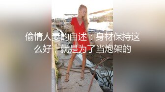 [MP4/ 659M]&nbsp;&nbsp;年少不知阿姨好，过年不休息还要上班，口交啪啪就是为了多赚钱