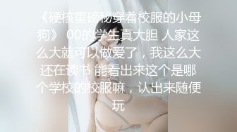 【百度云泄密】22位露脸举牌嫩妹❤️全方位了解妹子的颜值、身材、皮肤