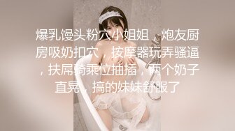 【新片速遞】 高顏值端莊美少婦SPA會所勾引男技師,小茓粉嫩如少女,主動出擊,男的提槍就上[353M/MP4/43:21]