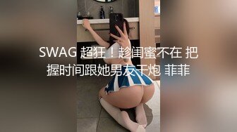 偷拍大师商场尾随偷拍美女裙底风光极品lo裙肉丝美女！性感透明内前抄黑森林