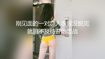 极品淫妻『Migong』多P淫乱生活私拍流出 双飞淫荡姐妹花 挨个怼轮着操