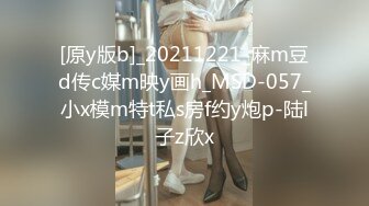 [MP4/ 409M] 和黑丝美女同事去她家里偷情（她老公出差了）骚的很完美露脸l