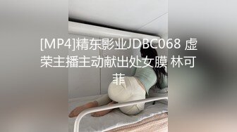 [MP4/ 264M] 全裸盛宴 极品JVID高颜值SSS级甜美女神 婕咪 母亲欠债女儿肉偿 香艳劲爆影片