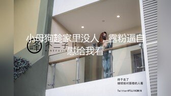 长春和媳妇刮完毛在家做爱