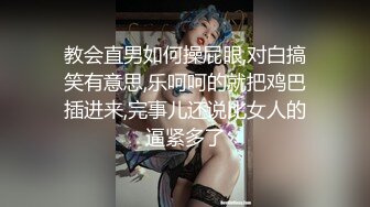 最厉害的喷水技术，这少妇绝了 倒挂喷水 全身湿透 非常夸张的喷水方式