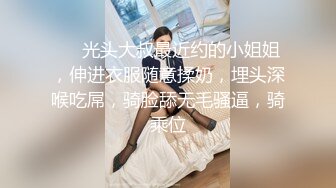 [MP4/471MB]【AI画质增强】反侦察意识很强的校花 非常温柔的东北小姐姐被狠狠输出