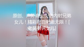 [MP4]床边女友的春药诱惑男友往水里放春药女友浑身欲火激情啪啪