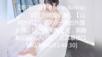 (sex)20230920_小叔子和嫂子_379844591