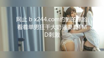 [无码破解]HONB-373 ダディ募集中、紳士限定 もなちゃろ