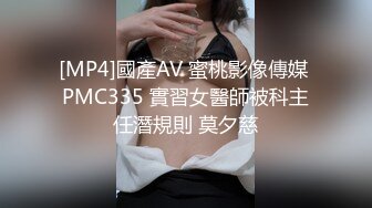 【AI换脸视频】林允儿[Yoona]为了老公拿到投资 甘愿做叔叔的奴隶一周 啪啪中出