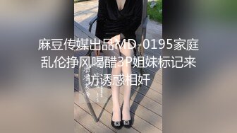 【新速片遞】 健身大奶美女 身材不错 在家健身房体力不支 撅着大屁屁被无套输出 射了一肚皮 [661MB/MP4/15:05]