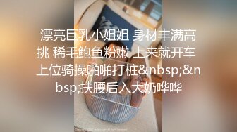 我的丝袜骚B老婆