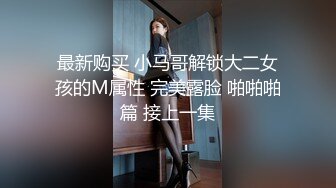 【唯美做爱战斗情侣】最美推特博主『仙女』疯狂性爱 翘美臀后入猛烈撞击 干的啪啪响 淫叫声不断 (3)