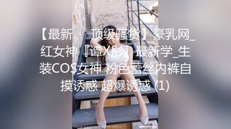 爱豆传媒IDG5444不良少女与班主任不伦激情