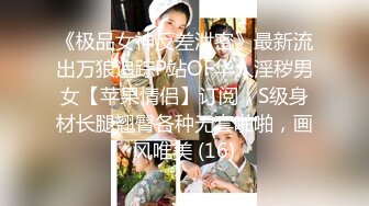 探花系列-红高颜值清纯校园女神甜美乖巧花式啪啪精彩纷呈