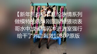 [MP4/ 451M] 女同姐妹花高颜值的小受受，全程露脸被骚姐姐吃奶舔逼，小乳夹伺候着