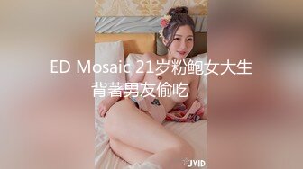 [MP4/ 1.33G] 欠操的农家小少妇，一个人在家跟狼友发骚赚外快，全程露脸光着身子跟狼友互动撩骚