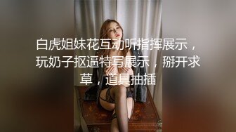 插入骚货女友，漂亮的小穴，粉哒哒，无套摩擦的她好爽！