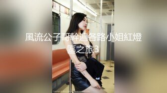 【新片速遞】 极品粉嫩【智取琪乳】❤️这么可爱的两个小妹妹，咪咪还很大~又被渣男给操了爆菊了❤️含泪心痛！5V[1.65G/MP4/03:51:54]