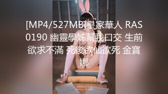 申请91认证，疯狂输出微胖老婆