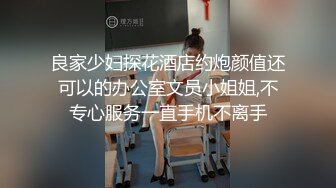 再约杭州女大！女仆黑丝白T过膝袜 你更爱哪套？