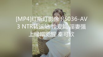 ❤️极品顶级身材烧婊子【橙子橙子】，透丝肛塞户外露出母狗式边走边尿道具紫薇高潮抽搐，特写镜头视觉盛宴