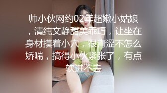 【自整理】MyNaughtyVixen 在海里面做爱 是什么样的感觉呢？ 最新高清视频合集【69V】 (16)