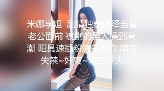 ❤️❤️19清纯学生妹，猫耳朵卡哇伊，白丝袜美腿足交，小男友操逼，骑上来扶屌插，自己动妹妹很骚