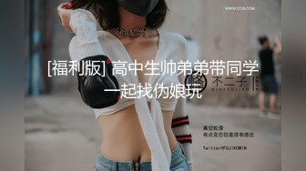 【极品稀缺孕妇也疯狂】真实孕妇性爱记录超美孕妇孕期露脸做爱经典收藏 操孕妇做爱必须内射 附生活照及孕照 (6)