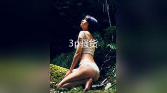 咬一口兔娘ovo 六月T3特典『穹妹浴衣 游园惊梦』