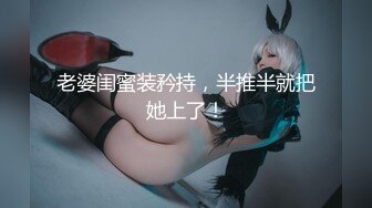 (HD1080P)(M男パラダイス)(mopt00025)脚長おねいさんのM男いじめ パンストとジーンズとニーハイブーツ 渋谷華