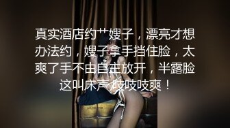 小母狗的肥臀就要这样暴操