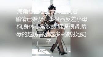 [MP4]165cm女神小姐姐 温柔甜美 打桩机花式啪啪&nbsp;&nbsp;360度展示性爱细节